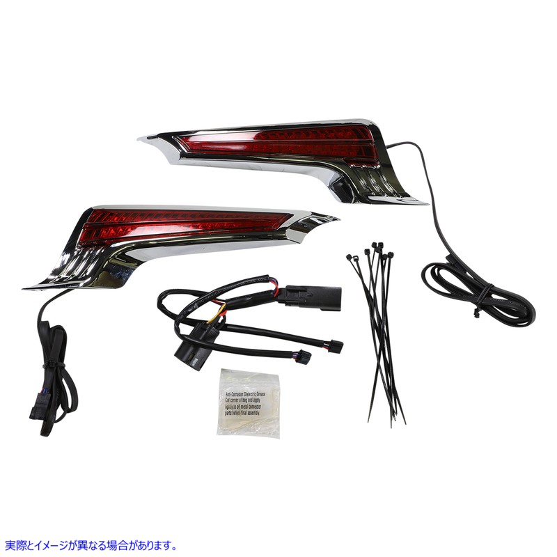 取寄せ フィラーパネルアクセントライト - クローム シロ Filler Panel Accent Lights- Chrome 40044 20402682