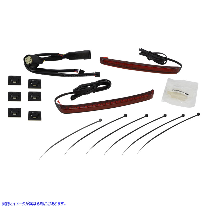 取寄せ バッグライトブレード - 赤色ターンシグナル シロ Bag Light Blades - Red Turn Signals 40062 20402683