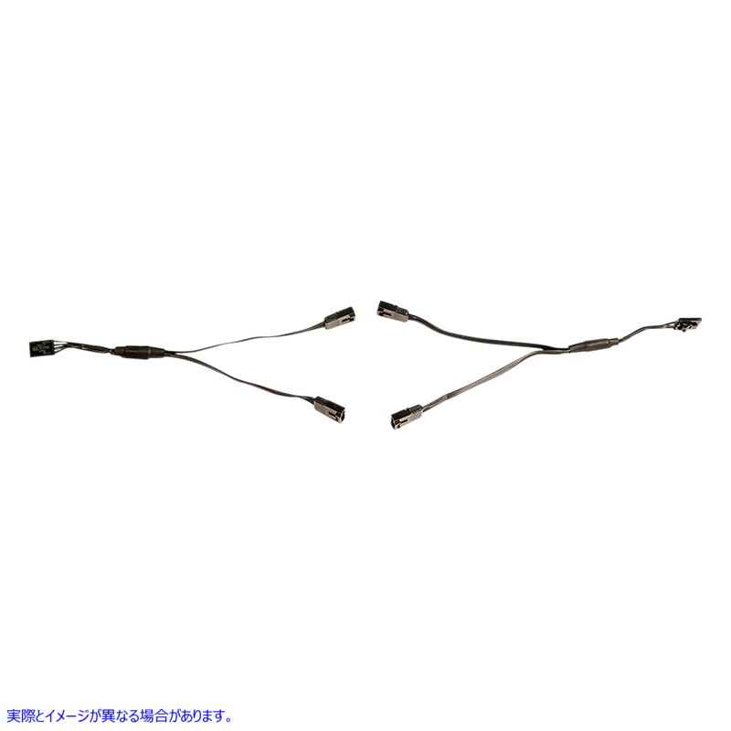 取寄せ Shock＆AWERLEDライトセット配線アクセサリー シロ CIRO Wire Y-Splitters 8 - Pair 41024 21200931
