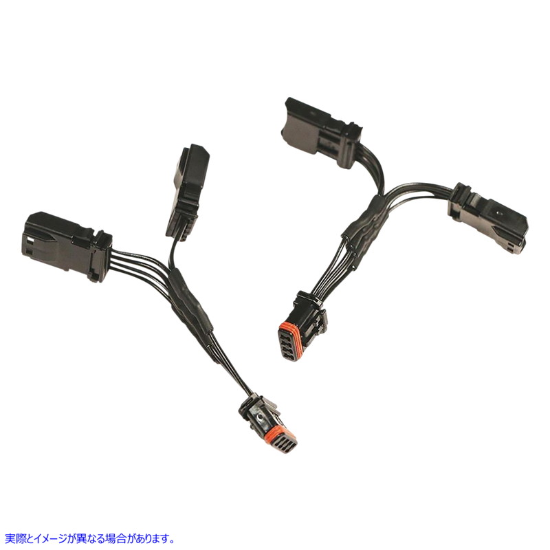 取寄せ フロントターンシグナルハーネス シロ Front Turn Signal Harness 40095 21201154