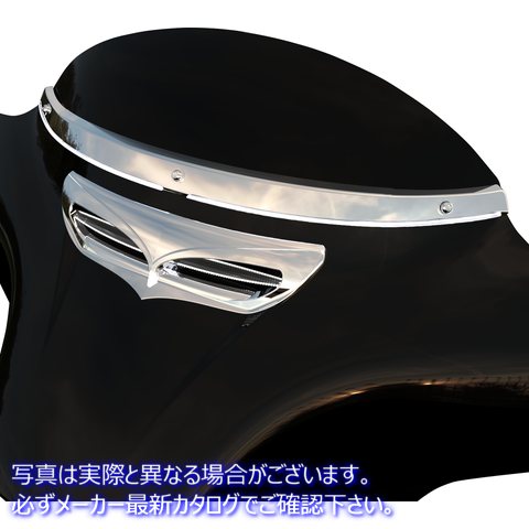取寄せ フロントガラストリム - クローム - FL 14+ シロ Windshield Trim - Chrome - FL 14+ 11000 23500469