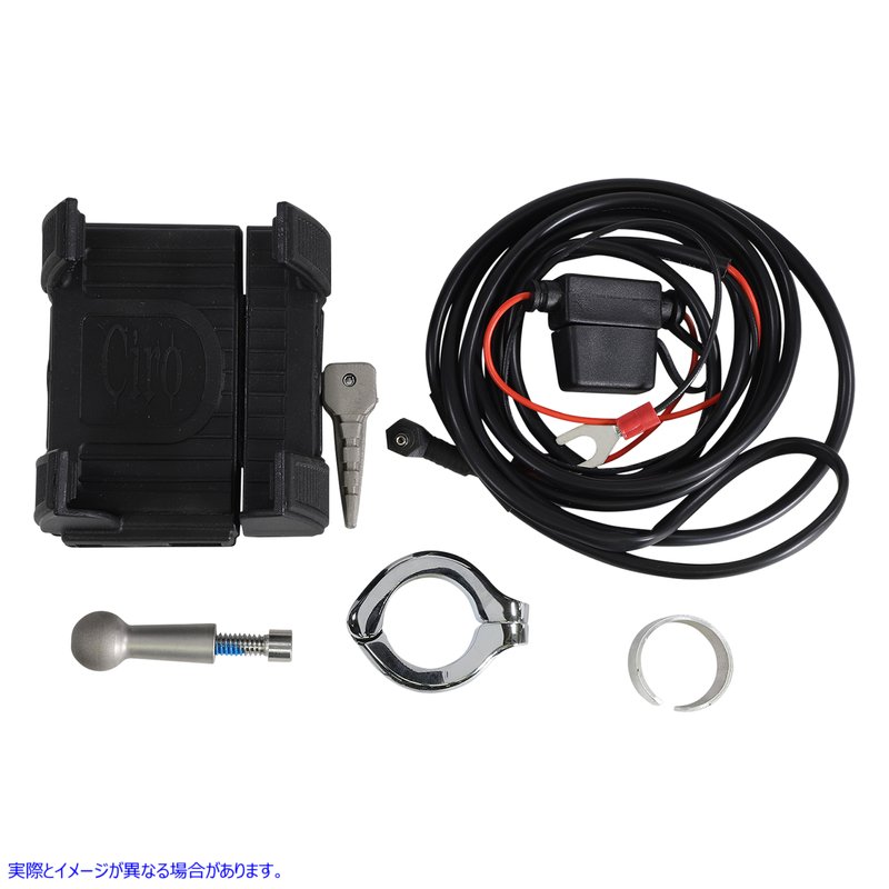 取寄せ プレミアムホルダー（充電器付き） - クロームマウント シロ Premium Holder W/Charger - Chrome Mount 50212 44020591