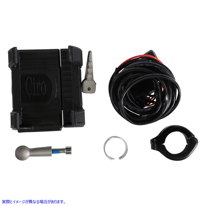 取寄せ プレミアムホルダー（充電器付き） - ブラックマウント シロ Premium Holder W/Charger - Black Mount 50213 44020592