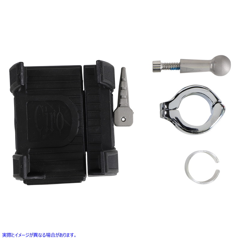 取寄せ スマートフォン/GPSホルダー - 充電器なし - クローム シロ Smartphone/GPS Holder - without Charger - Chrome 50312 44020600