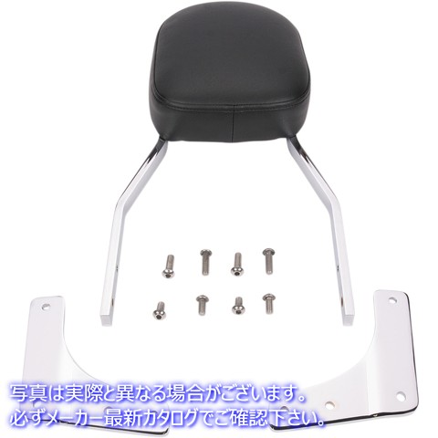 取寄せ Square Sissy Barキット - 標準 コブラ Sissy Bar - Standard - Honda VT 02-5135 15010060