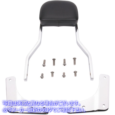 取寄せ Square Sissy Barキット - 短い コブラ Sissy Bar - Short - Honda VT 02-5635 15010061