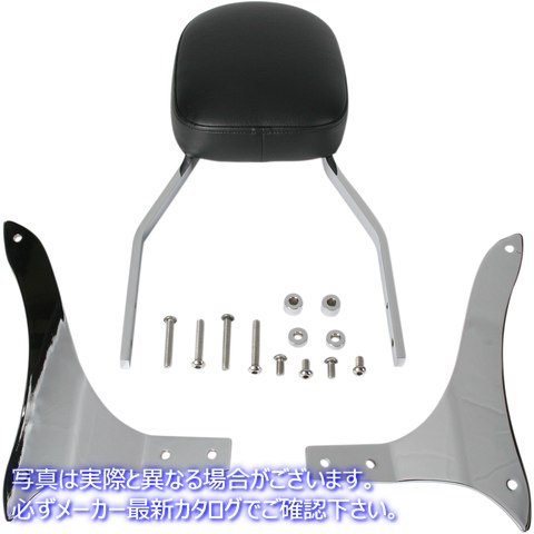 取寄せ Square Sissy Barキット - 標準 コブラ Sissy Bar - Standard - 1900 Roadliner 02-5260 15010070