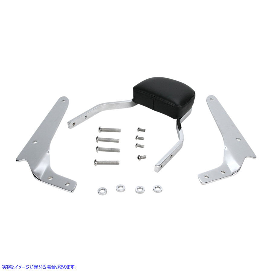 取寄せ シシーバー - ミニ - VT750 コブラ Sissy Bar - Mini - VT750 02-4611 15010118