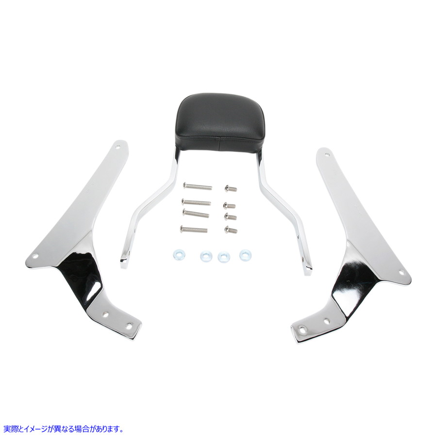 取寄せ Square Sissy Barキット - 短い コブラ Sissy Bar - Short - XVS 1300 02-5745 15010123