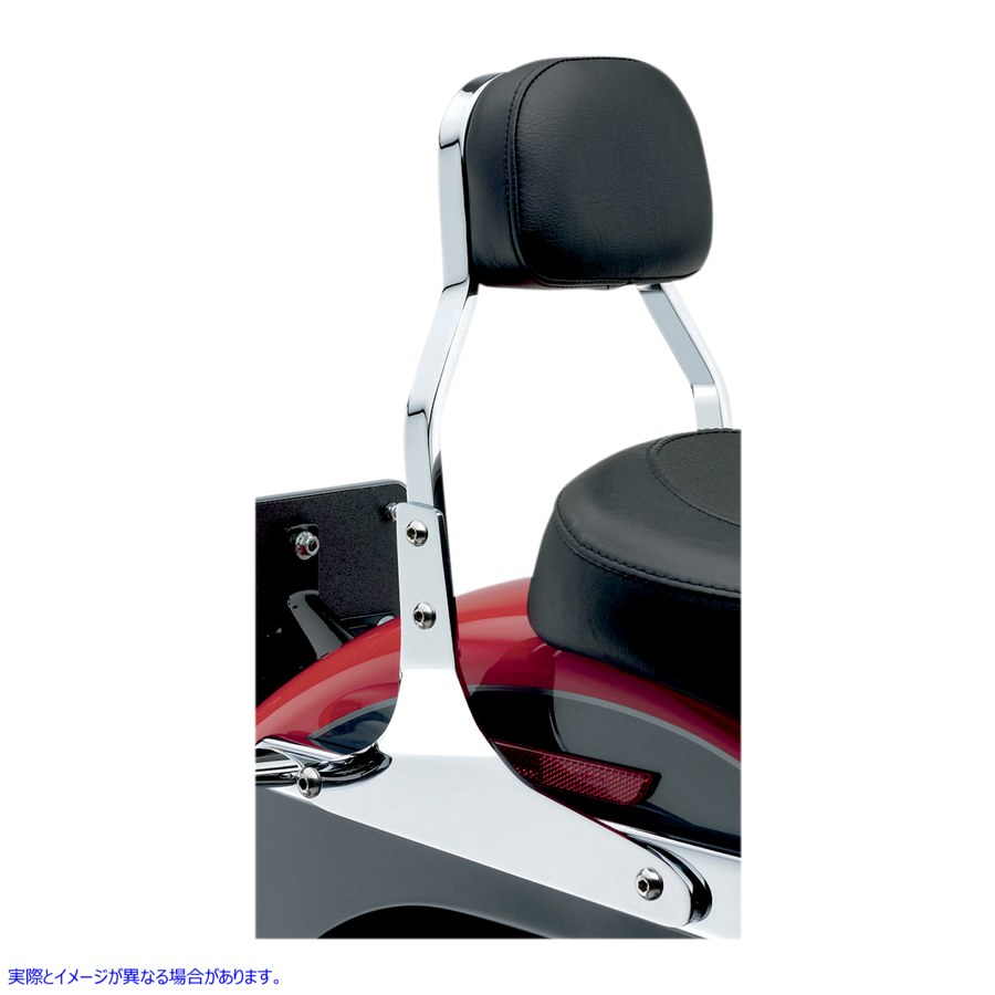 取寄せ ミニシシーバー - FLST/FXST コブラ Mini Sissy Bar - FLST/FXST 602-1100 15010357