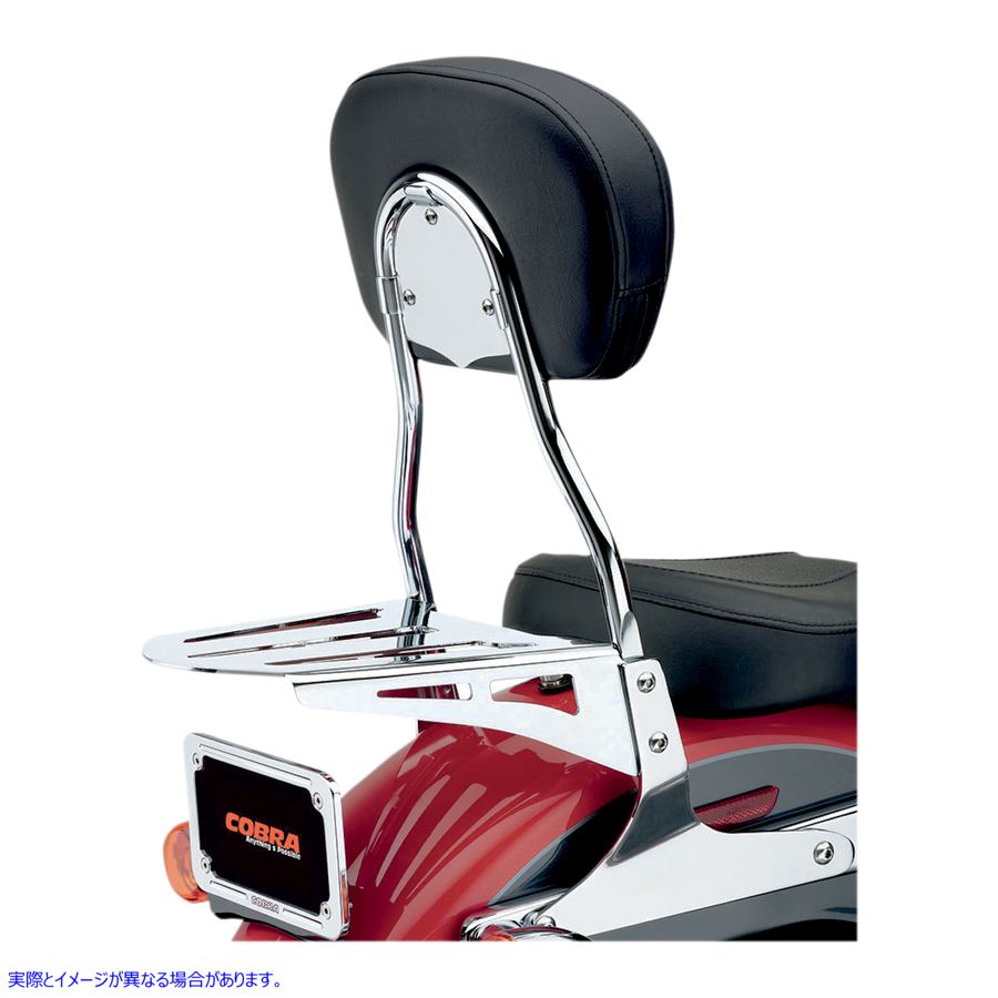 取寄せ ラウンドシシーバー - スタンダード - XL コブラ Round Sissy Bar - Standard - XL 602-1253 15010375