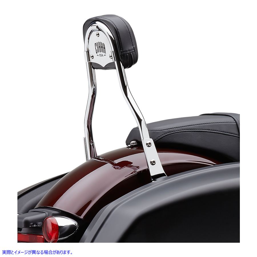 取寄せ 取り外し可能なバックレストキット コブラ Backrest Kit - 14 - Chrome - FLSB 602-2011 15010617