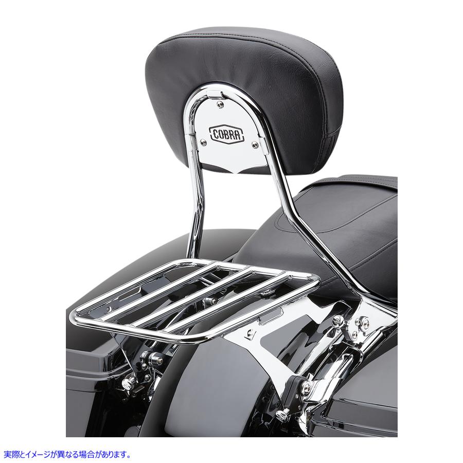 取寄せ 取り外し可能な背もたれ - クローム コブラ Detachable Backrest - Chrome 602-2012 15010685