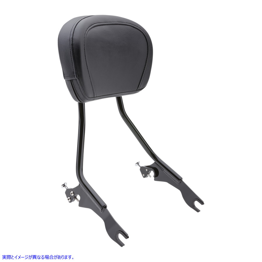 取寄せ 取り外し可能な背もたれ - ブラック コブラ Detachable Backrest - Black 602-2012B 15010686