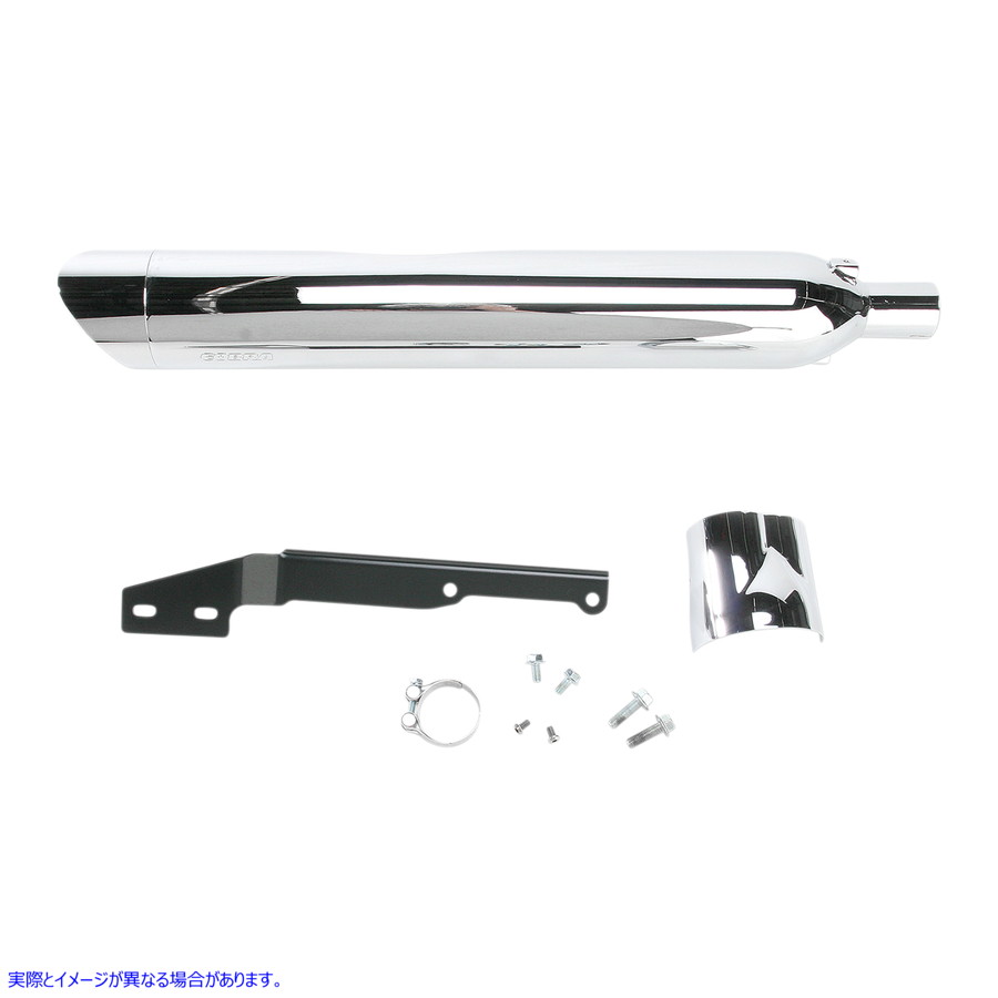 取寄せ 4 スリップオンマフラー コブラ Scalloped Muffler - Chrome 2270 18112385