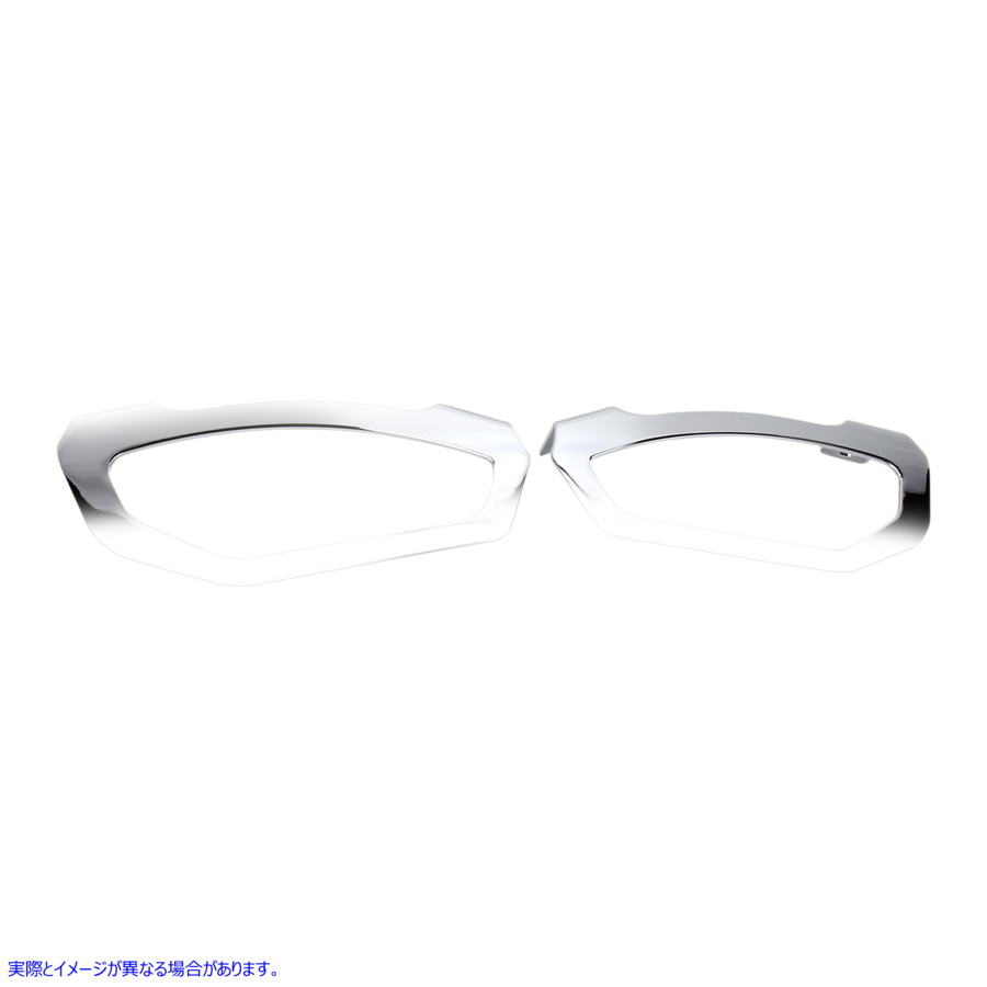 取寄せ サドルバッグサポート - クローム - Honda VT コブラ Saddlebag Supports - Chrome - Honda VT 02-6134 35010657