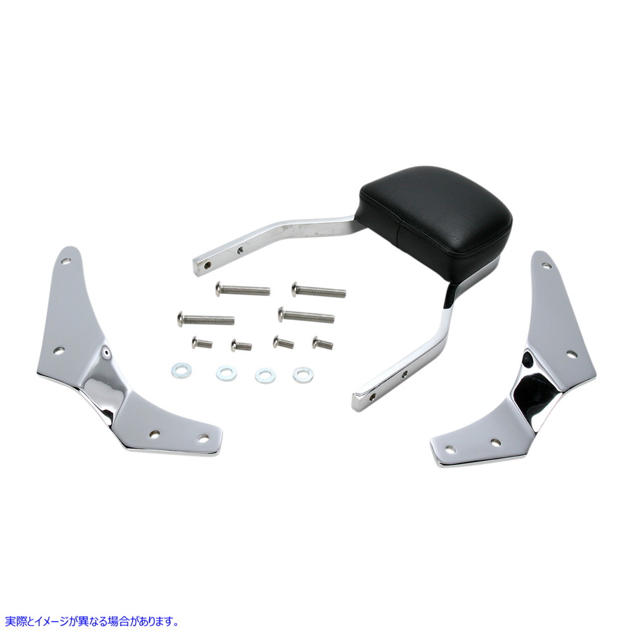 取寄せ シシーバー - ミニ - VT750S コブラ Sissy Bar - Mini - VT750S 02-4616 BLV24616