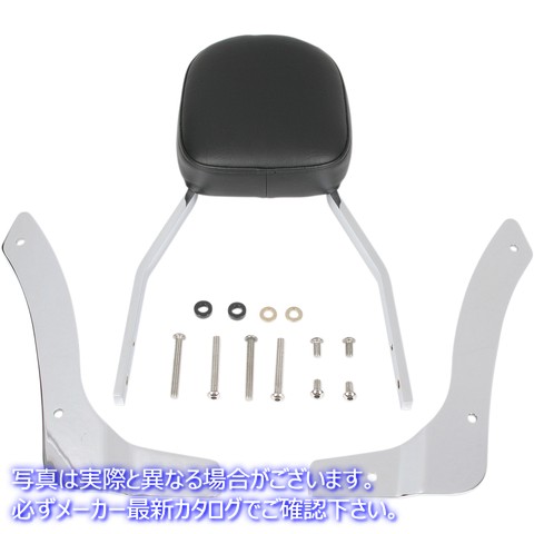 取寄せ Square Sissy Barキット - 標準 コブラ Sissy Bar - Standard - Suzuki 02-5325 BLV25325