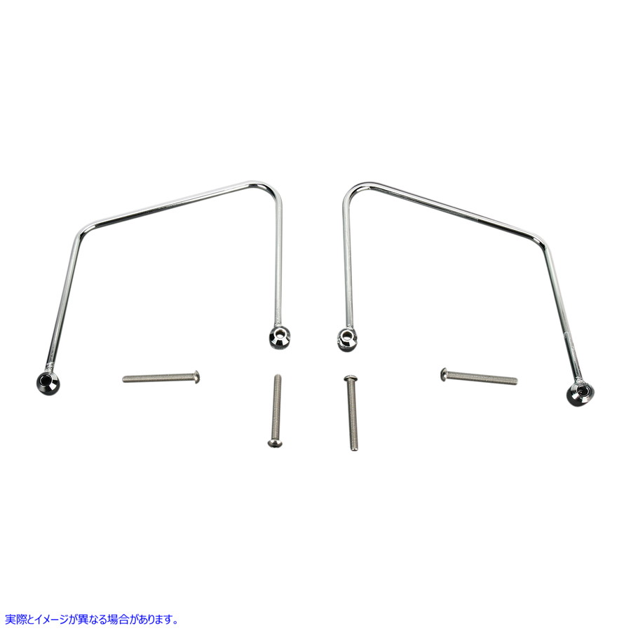 取寄せ サドルバッグサポート コブラ Saddlebag Supports 02-6325 BLV26325