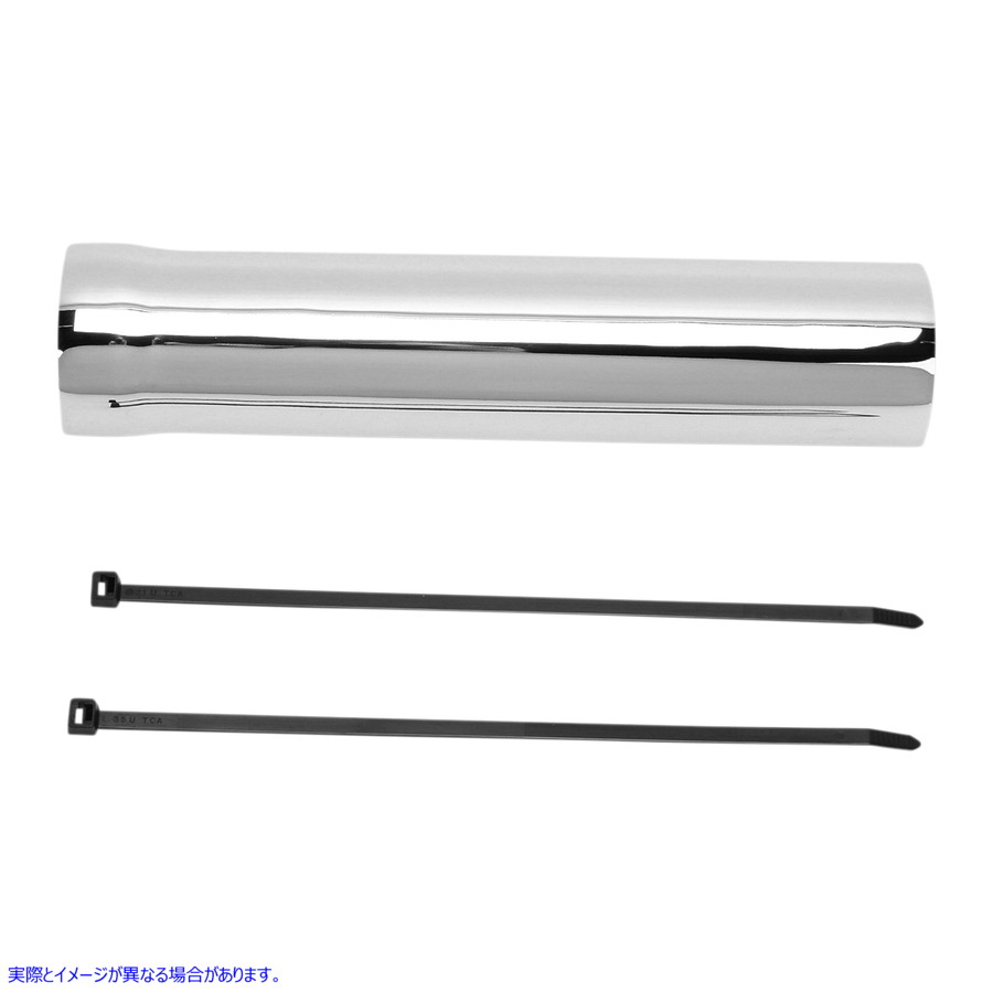 取寄せ クロームメッキドライブシャフトカバー - VT1100 コブラ Chromed Driveshaft Cover - VT1100 06-0620 BLV60620