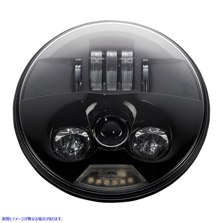 取寄せ 7 ProbeamRLEDヘッドランプ カスタムダイナミクス ProBEAM LED Headlamp 7 - Black PB-7-B 20011747