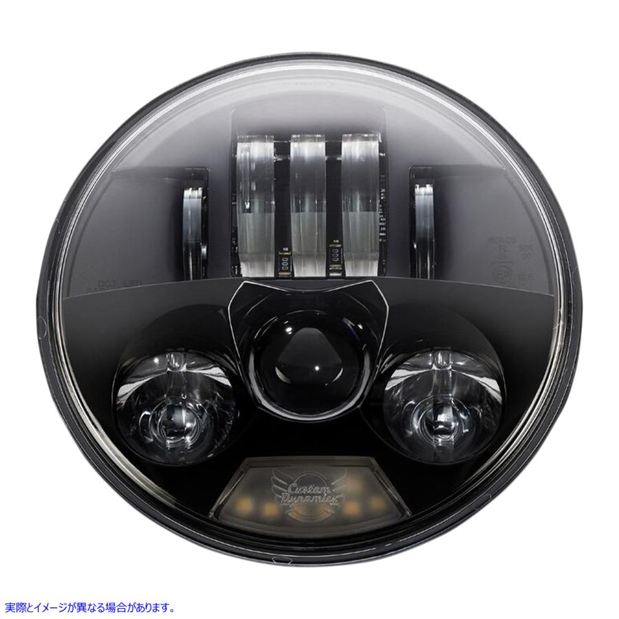 取寄せ 5.75 ProbeamRLEDヘッドランプ カスタムダイナミクス ProBEAM LED Headlamp 5.75 - Black PB-575-B 20011749