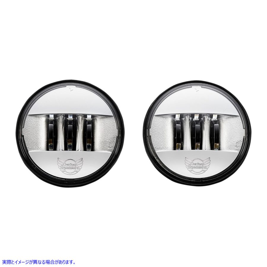 取寄せ ProBEAMR パッシングランプ クローム カスタムダイナミクス ProBEAMR Passing Lamps - Chrome PB-45-C 20011752