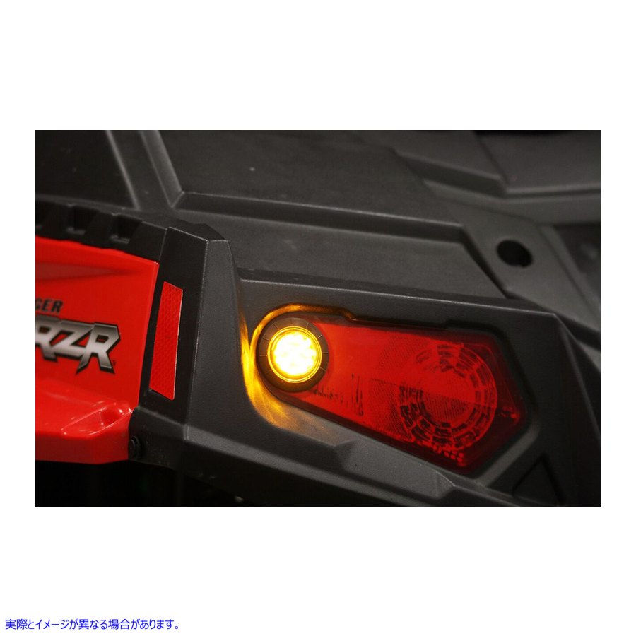 取寄せ LEDターンシグナル - ユニバーサル カスタムダイナミクス LED Turn Signal - Universal CD-UTV-TS-KIT 20201400