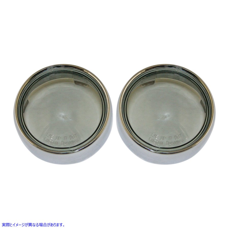 取寄せ バレットシグナルレンズ - クローム/スモーク カスタムダイナミクス Bullet Signal Lenses - Chrome/Smoke PB-B-BEZ-CS 20201581