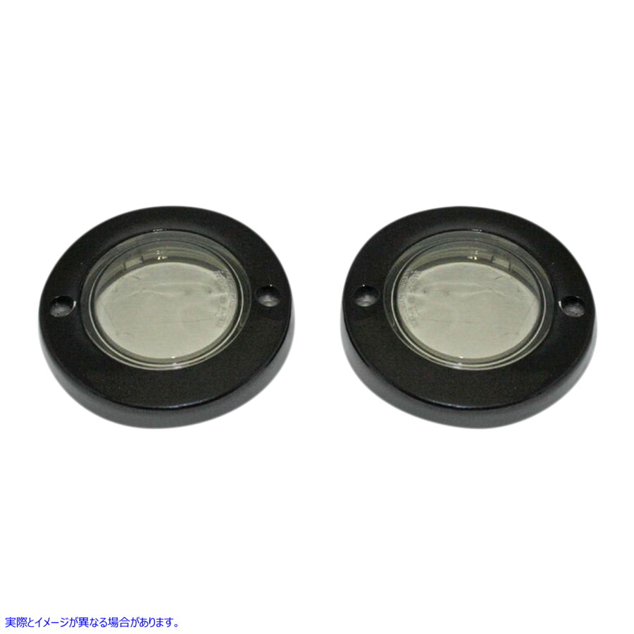 取寄せ ProBEAMR フラットベゼル ターンシグナルアダプター - ブラック/スモーク カスタムダイナミクス ProBEAMR Flat Bezel Turn Signal Adapters - Black/Smoke PB-FLAT-BEZ-BS 20201586