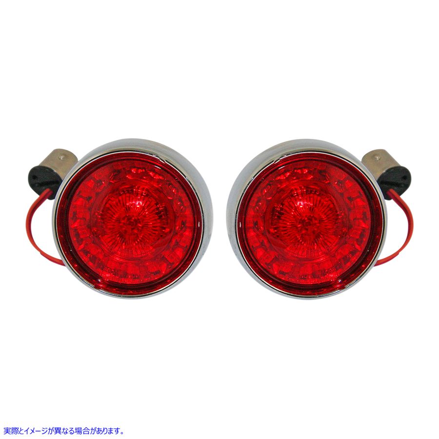 取寄せ バレットターンシグナル - 1157 - クローム - レッドレンズ カスタムダイナミクス Bullet Turn Signal - 1157 - Chrome - Red Lens PB-BB-RR-1157CR 20201595