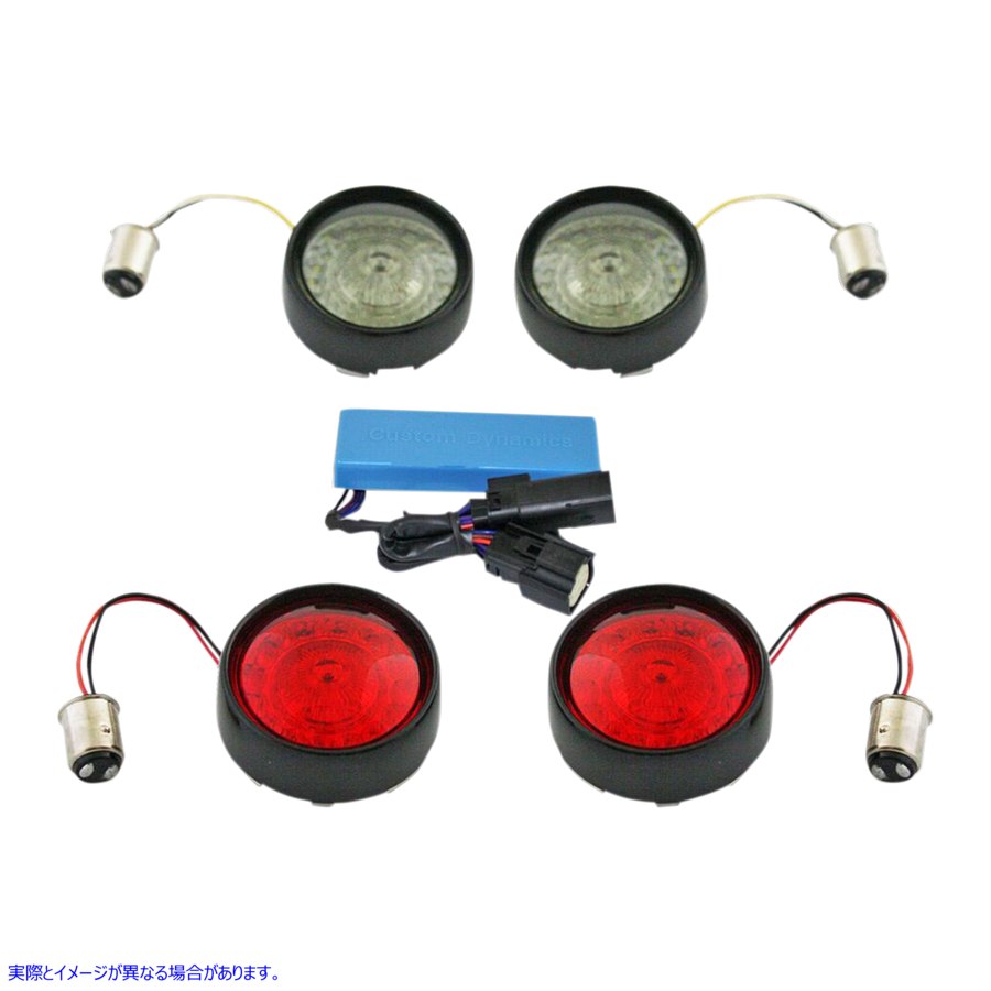 取寄せ フルバレットターンシグナルコンバージョンキット - ブラック カスタムダイナミクス Full Bullet Turn Signal Conversion Kit - Black PB-SS-BB-B 20201599