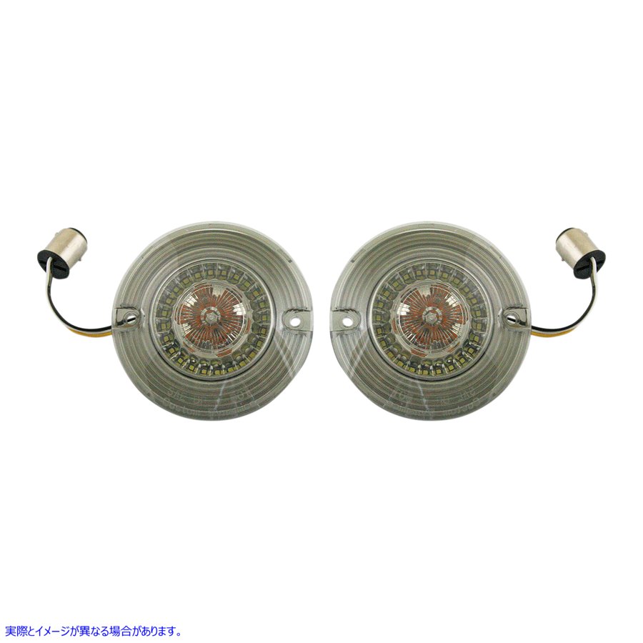 取寄せ フロントターンシグナル - ホワイト/アンバー LED カスタムダイナミクス Front Turn Signal - White/Amber LEDs PB-AW-1157-T 20201609