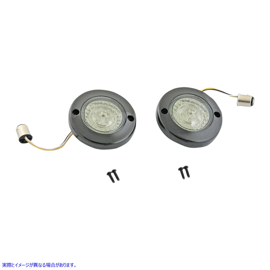 取寄せ ProBEAMR Dynamic RingzR LED ターンシグナル - ブラック - アンバー/ホワイト カスタムダイナミクス ProBEAMR Dynamic RingzR LED Turn Signal - Front - Black - Amber/White PB-FB-AW-1157BS 20201610