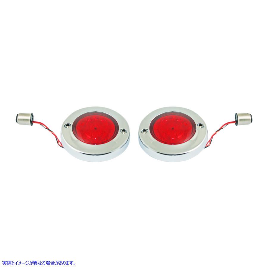 取寄せ LEDフラットターンシグナル - 1156 - クローム - レッドレンズ カスタムダイナミクス LED Flat Turn Signals - 1156 - Chrome - Red Lens PB-FB-R-1156CR 20201694
