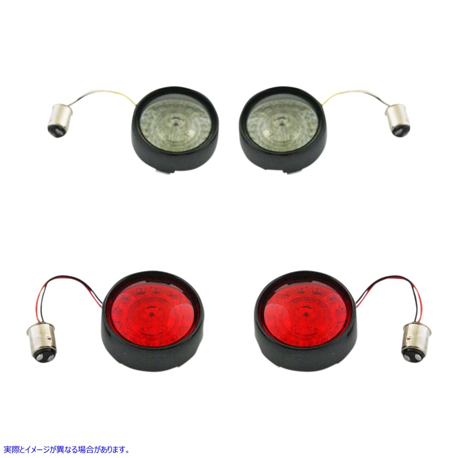 取寄せ フルバレットターンシグナルコンバージョンキット - ブラック カスタムダイナミクス Full Bullet Turn Signal Conversion Kit - Black PB-BCM2-BB-B 20201696