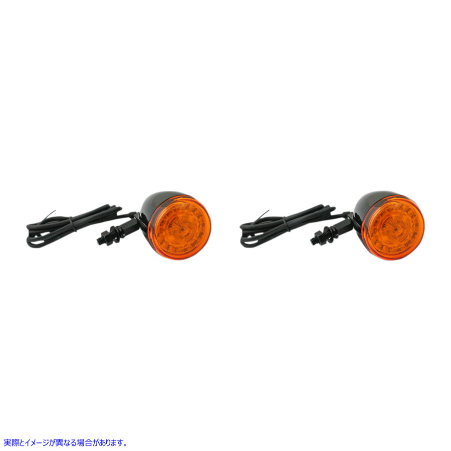 取寄せ ProBEAMR ユニバーサルターンシグナル - グロスブラック/アンバー カスタムダイナミクス ProBEAMR Turn Signals - Gloss Black/Amber - Universal PB-UNV-TS-A-B 20201735