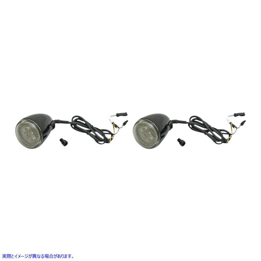 取寄せ ProBEAMR ターンシグナル - グロスブラック カスタムダイナミクス ProBEAMR Turn Signals - Gloss Black PB-IND-FTS-AW-B 20201741