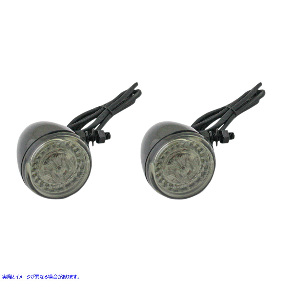 取寄せ フロントターンシグナル - ユニバーサル - ブラック カスタムダイナミクス Front Turn Signal - Universal - Black PB-UNV-ECE-AW-B 20201796