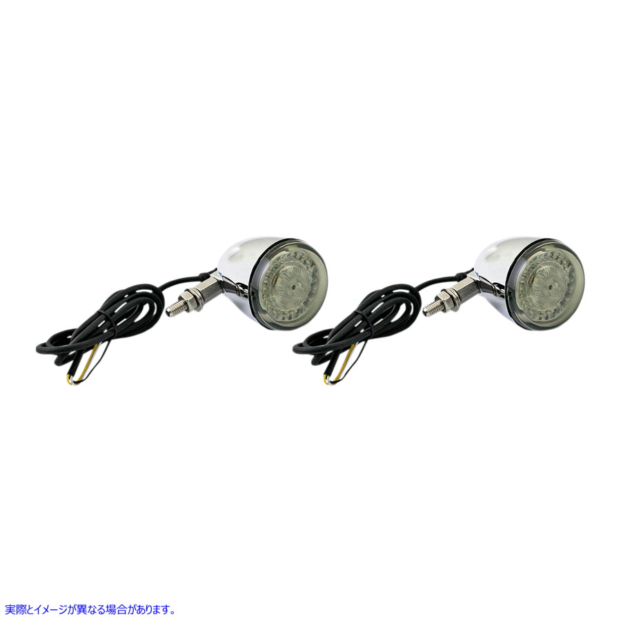 取寄せ フロントターンシグナル - ユニバーサル - クローム カスタムダイナミクス Front Turn Signal - Universal - Chrome PB-UNV-ECE-AW-C 20201797