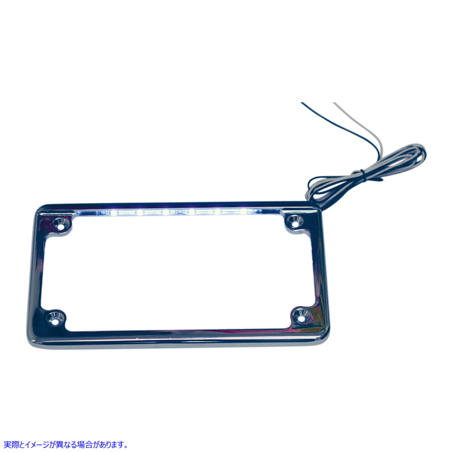 取寄せ LEDナンバープレートフレーム - クローム カスタムダイナミクス LED License Plate Frame - Chrome LPF-HRZ-C-LP 20300533
