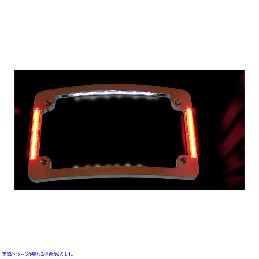 取寄せ トライラディウス ナンバープレートフレーム（フラッシュマウントLED付き） - クローム カスタムダイナミクス Tri-Radius License Plate Frame with Flushmount LEDs - Chrome TF06-C 20300843