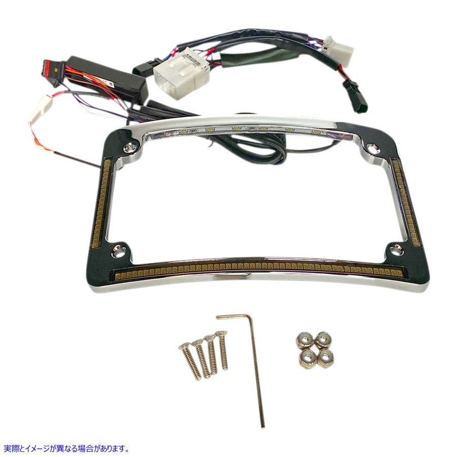 取寄せ オールインワンナンバープレートフレーム - クローム カスタムダイナミクス Radius License Plate Frame - Chrome TF05-HD-C 20301492