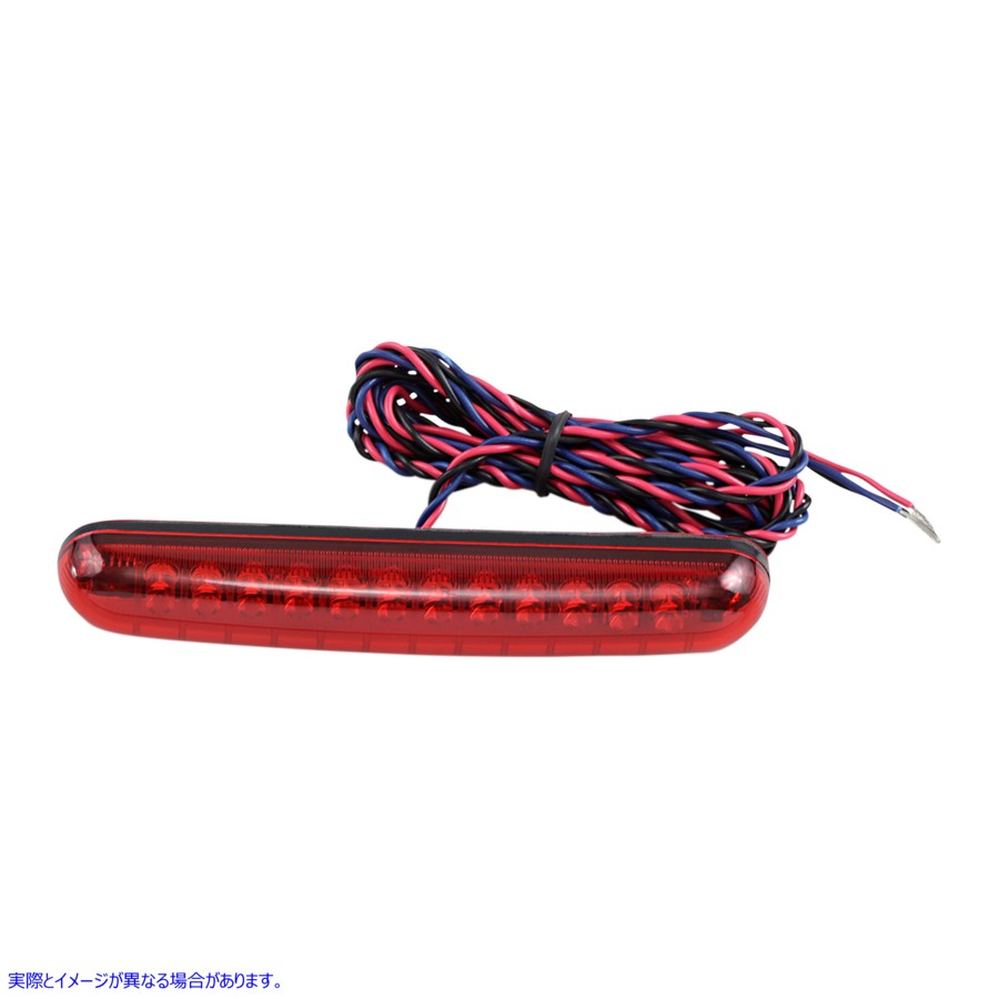 取寄せ LEDライトバー - シーケンシャル点滅ブレーキ付き - 赤 カスタムダイナミクス LED Light Bar - Sequential with Flashing Brake - Red LB02 20400647