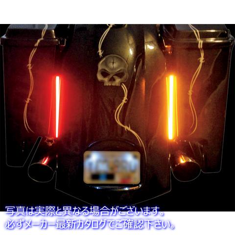 取寄せ プラズマロッド - 8インチ - レッド/アンバー カスタムダイナミクス Plasma Rod - 8 - Red/Amber GENMPLASMA-DCPR 20401269