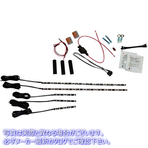 取寄せ クルーザーキット - ブルー カスタムダイナミクス MagicFLEXR2 Cruiser LED Engine Kit - Blue M2EK1BLUE 20401602