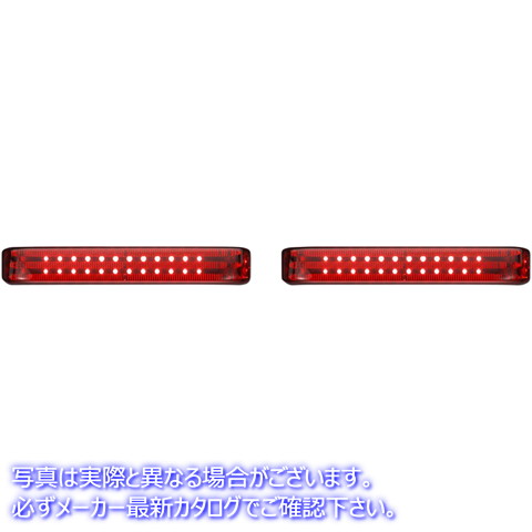 取寄せ サドルバッグライト - BCM - ブラック/レッド カスタムダイナミクス Saddlebag Lights - BCM - Black/Red PB-SB-BCM-BR 20402267