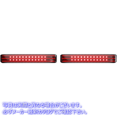 取寄せ サドルバッグライト - BCM - ブラック/スモーク カスタムダイナミクス Saddlebag Lights - BCM - Black/Smoke PB-SB-BCM-BS 20402268