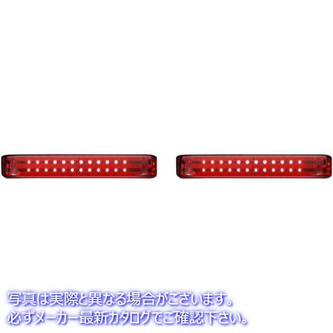 取寄せ サドルバッグライト - ブラック/レッド カスタムダイナミクス Saddlebag Lights - Black/Red PB-SB-HD-BR 20402271