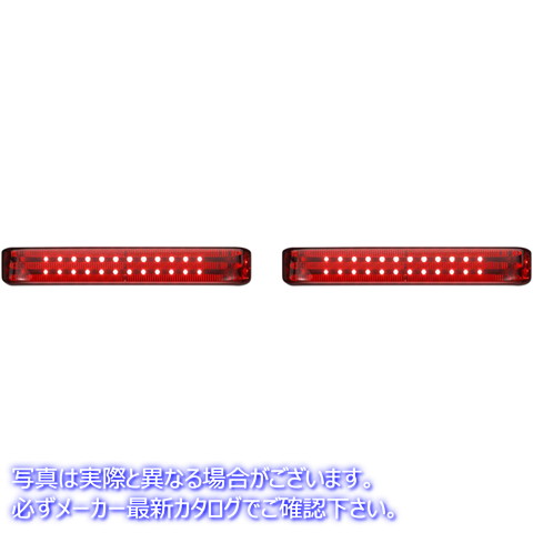 取寄せ サドルバッグライト - SS6 - クローム/レッド カスタムダイナミクス Saddlebag Lights - SS6 - Chrome/Red PB-SB-SS6-CR 20402278